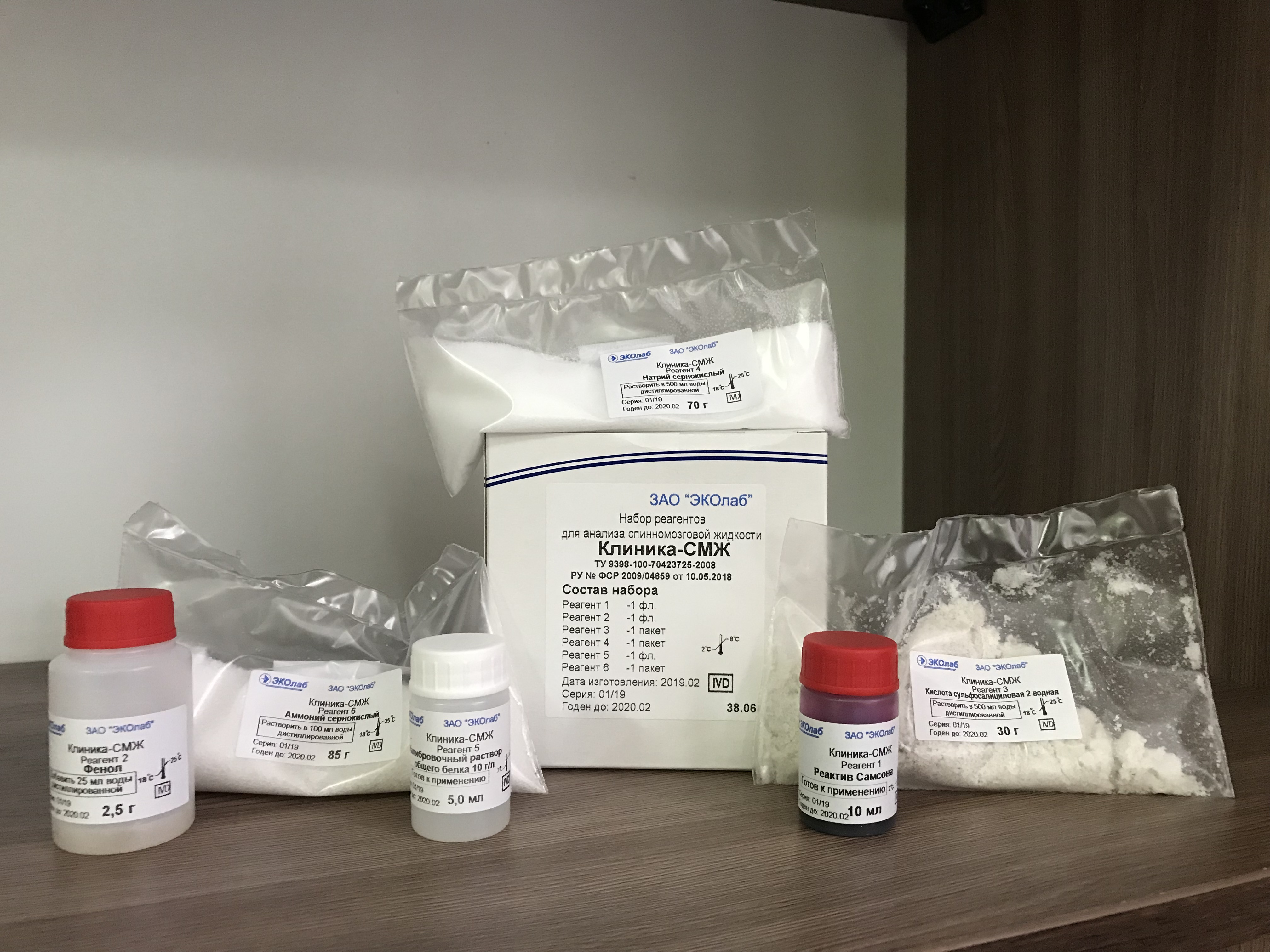 реактив самсона. реактив самсона. клетки арахноэндотелия в ликворе. реактив самсона. реактив самсона.